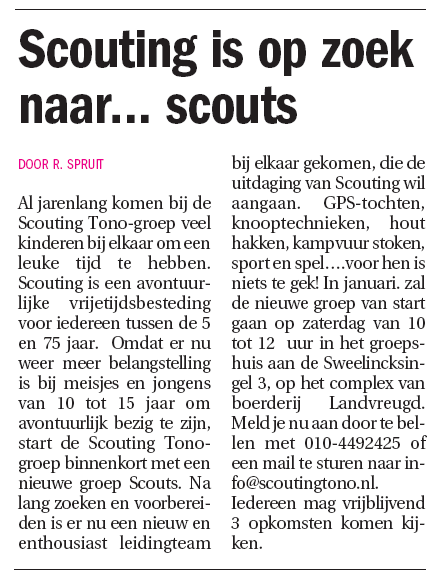 Op 24 december 2008 plaatste Het Nieuwe Stadsblad het volgende artikel op pagina 8