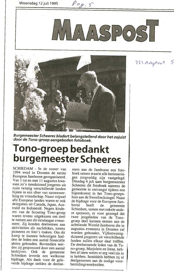 Op pagina 5 plaatste de Maaspost Schiedam bovenstaand artikel in haar krant van 12 juli 1995