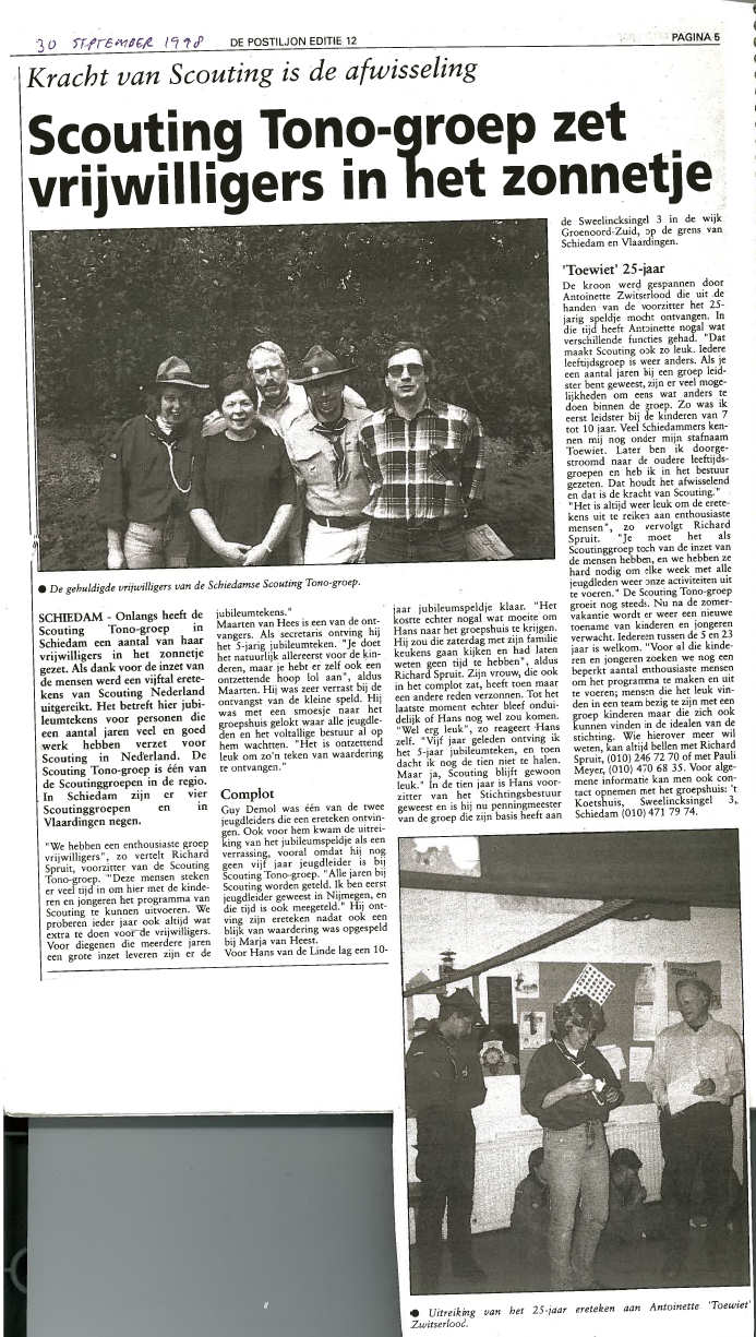 Het Nieuwe Stadsblad van 23 september 1998, pagina 21. Foto: Richard Spruit (Dolfijn)