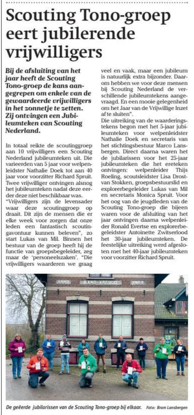 Op pagina 17 van het Nieuwe Stadsblad van 22 december 2021 een foto en artikel over de uitreiking