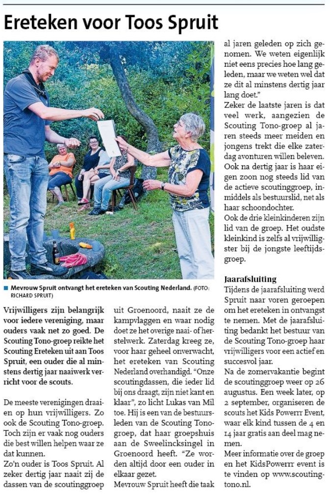 Op pagina 3 van het Nieuwe Stadsblad van 12 juli 2023 plaatste Het Nieuwe Stadsblad Schiedam een artikel over het Ereteken van Scouting Nederland voor Toos Spruit